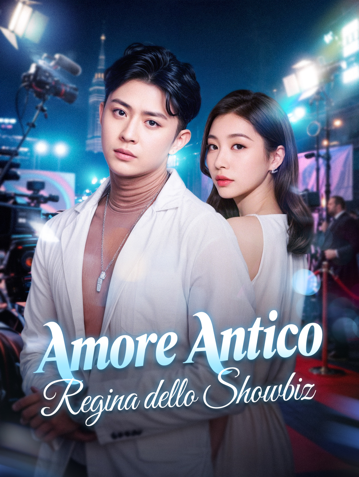 Amore Antico, Regina dello Showbiz