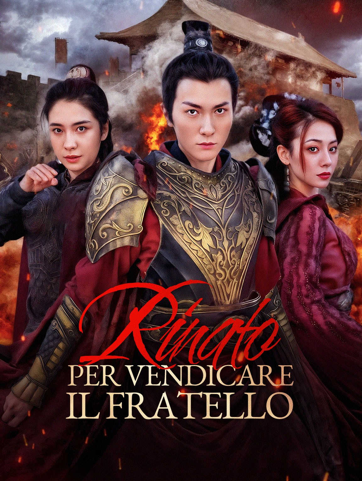 Rinato per Vendicare il Fratello