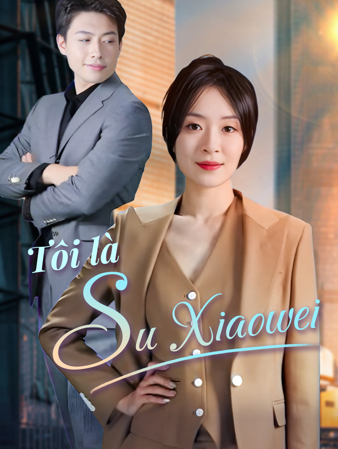 Tôi là Su Xiaowei