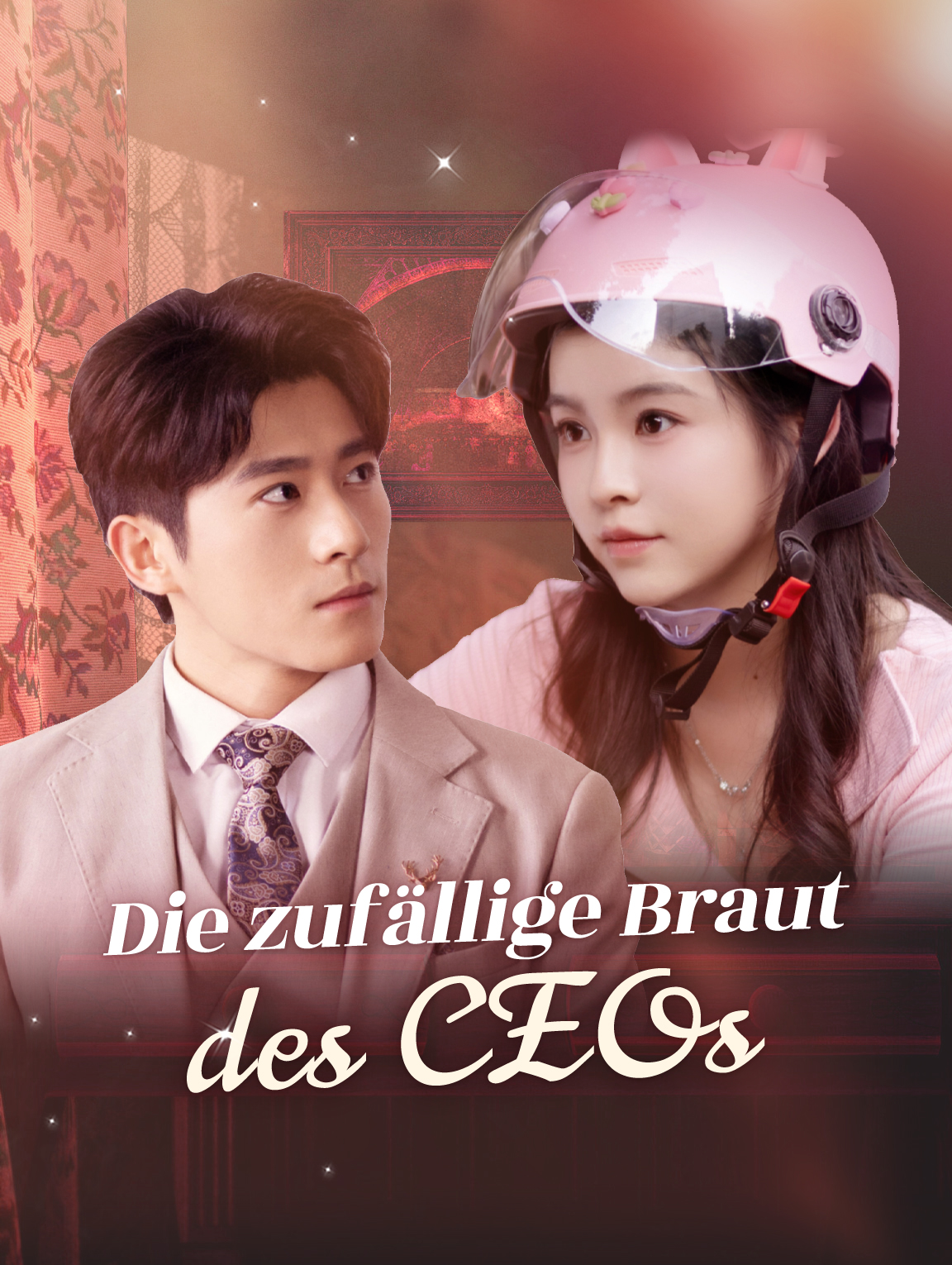 Die zufällige Brautdes CEOs