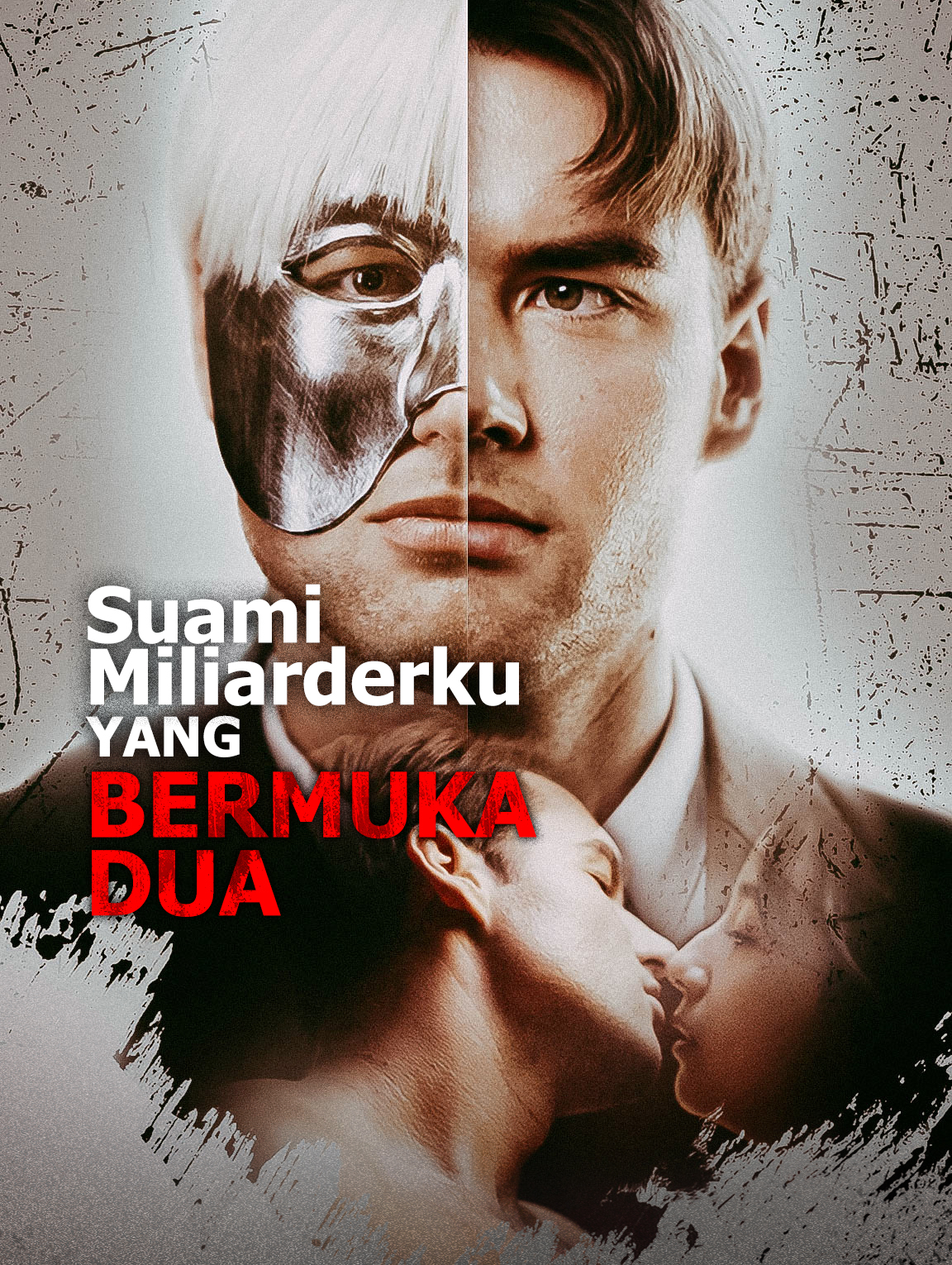Suami Miliarderku yang Bermuka Dua(Sulih Suara)