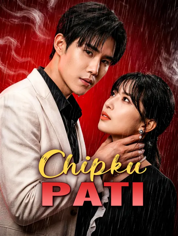 Chipku Pati