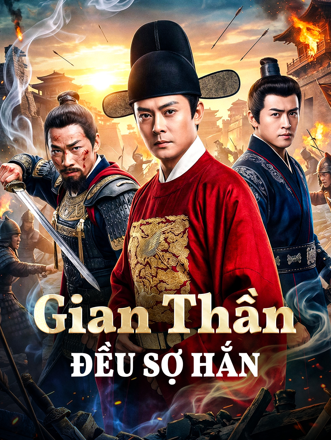 Gian Thần Đều Sợ Hắn