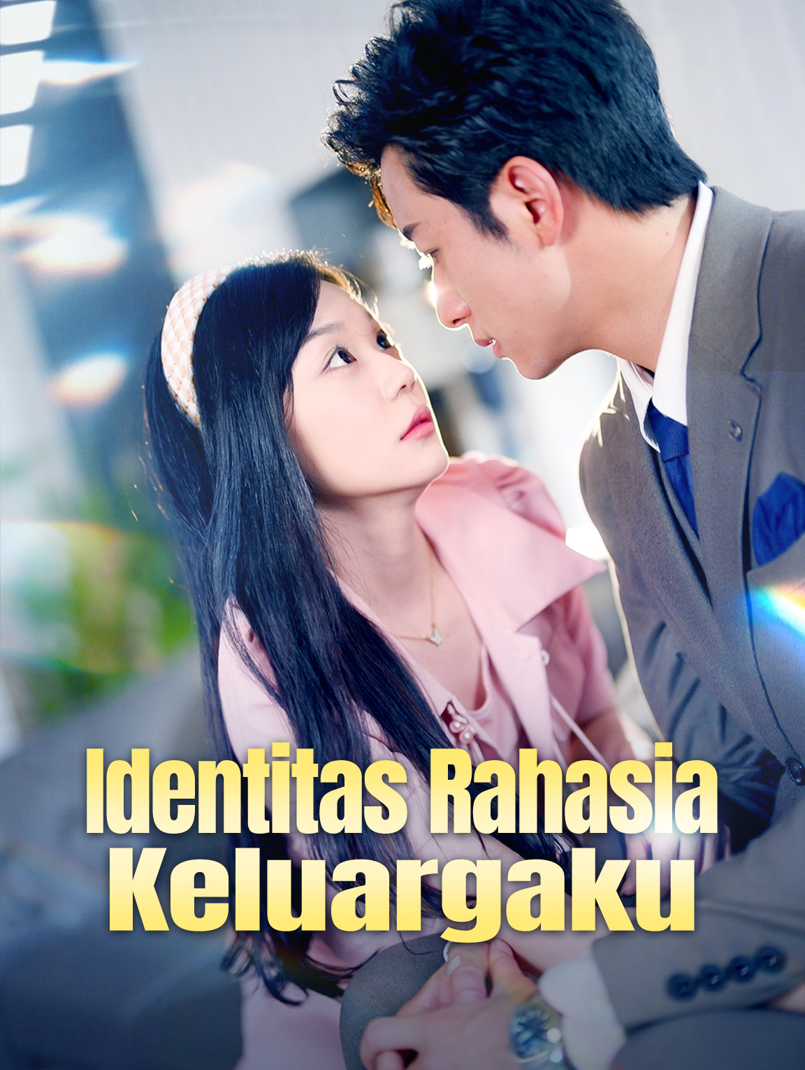 Identitas Rahasia Keluargaku