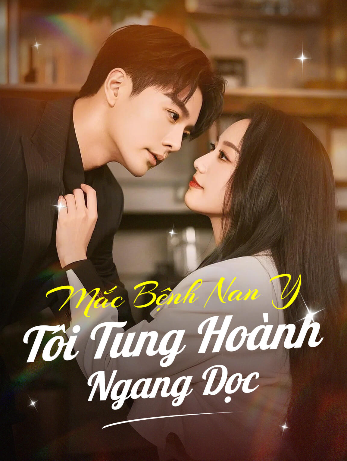 Mắc Bệnh Nan Y, Tôi Tung Hoành Ngang Dọc