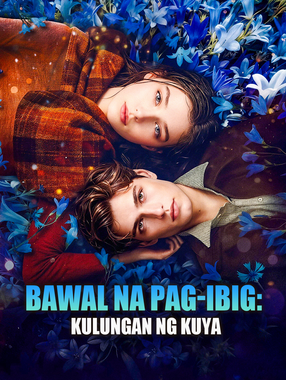 Bawal na Pag-ibig: Kulungan ng Kuya