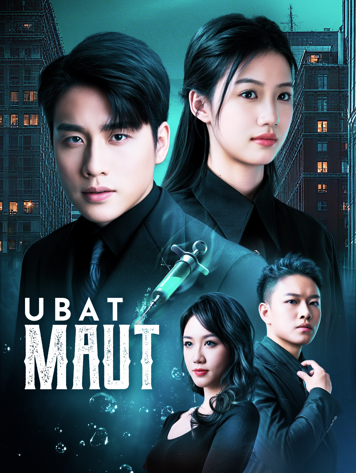 Ubat Maut