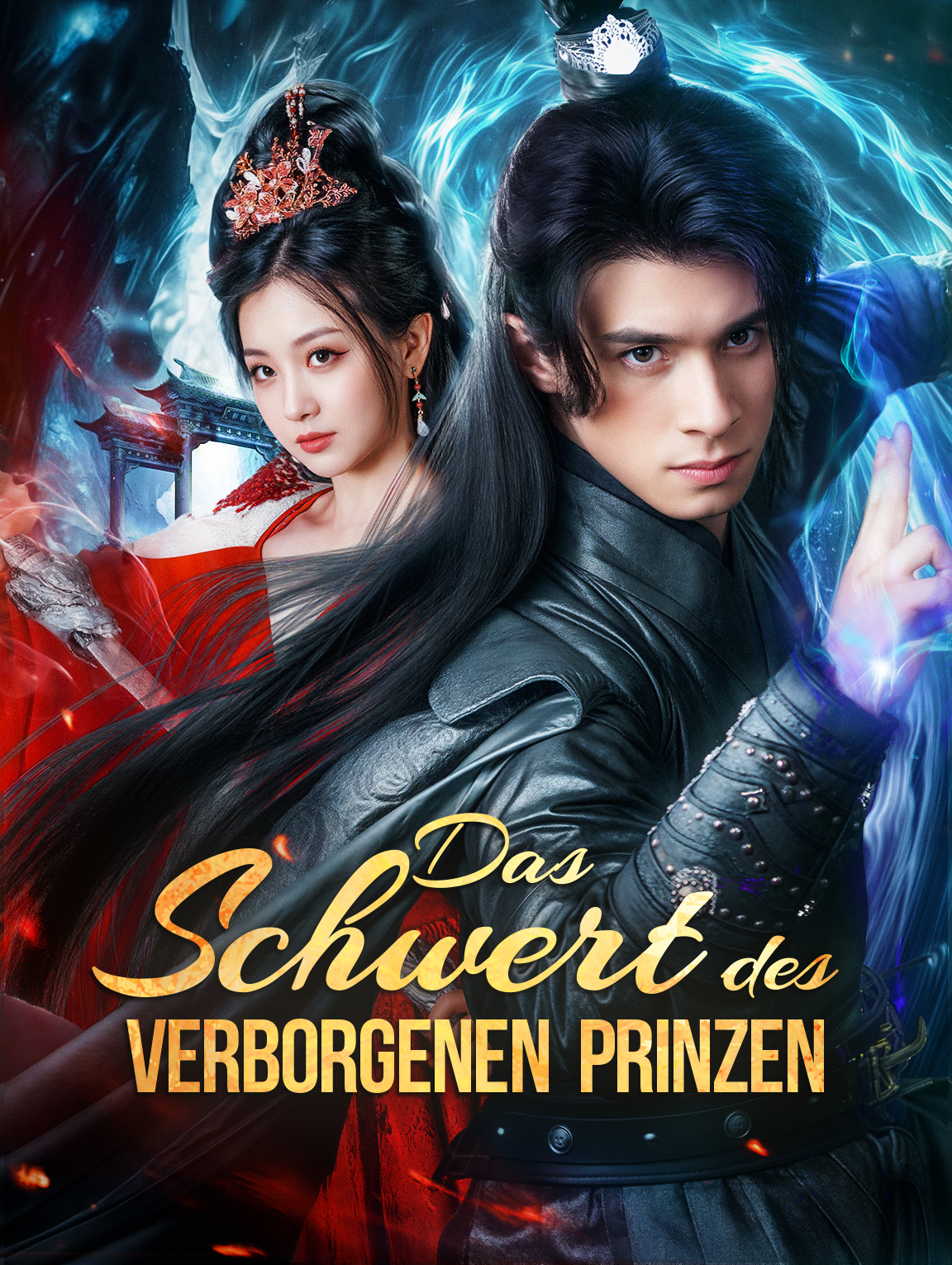 Das Schwert des verborgenen Prinzen