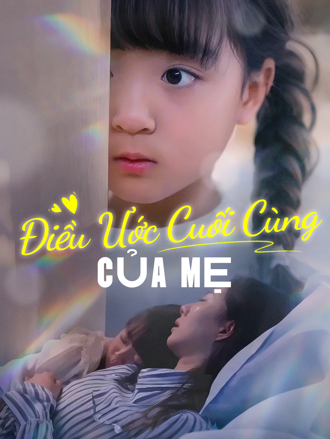 Điều Ước Cuối Cùng Của Mẹ
