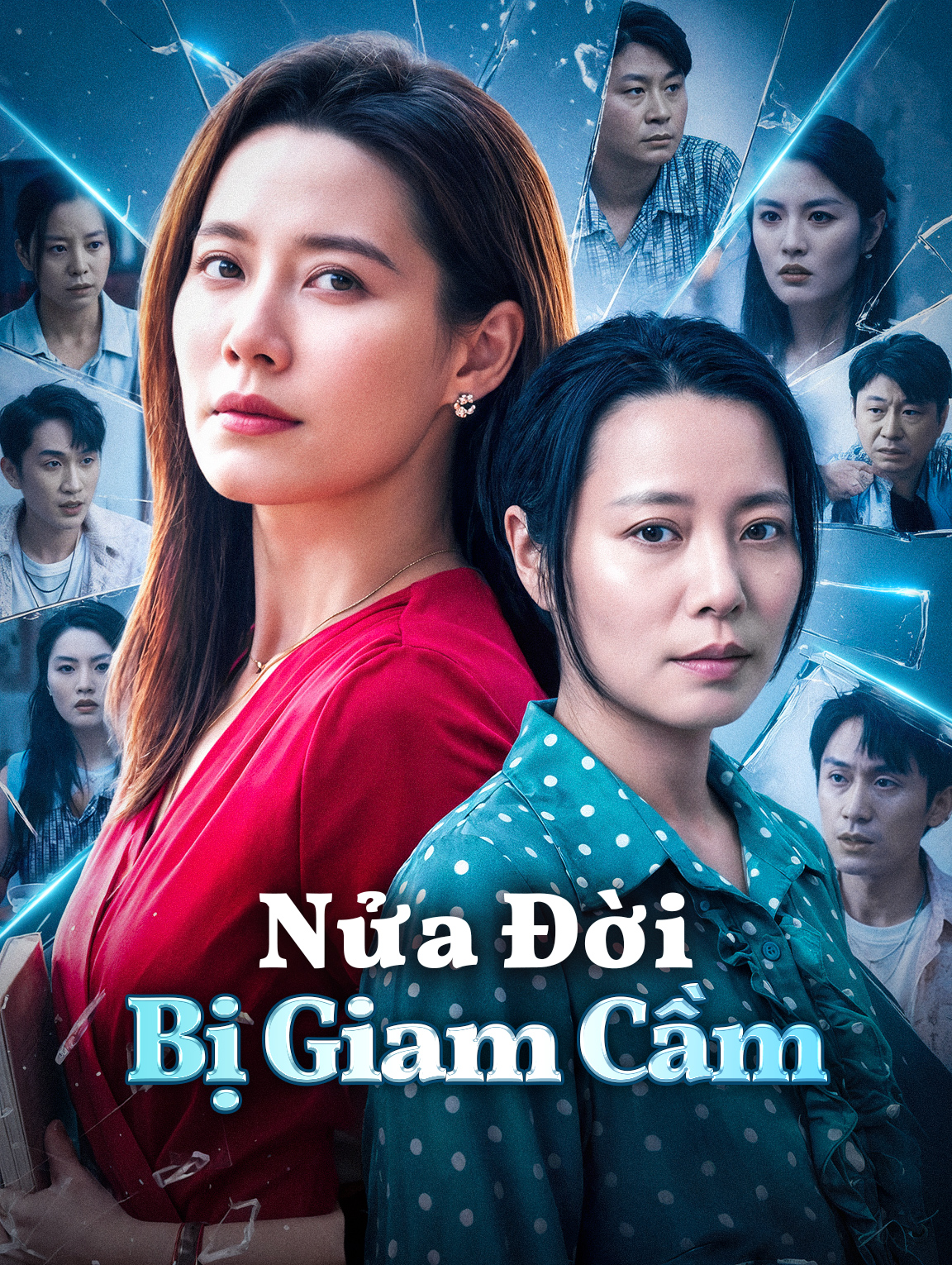 Nửa Đời Bị Giam Cầm