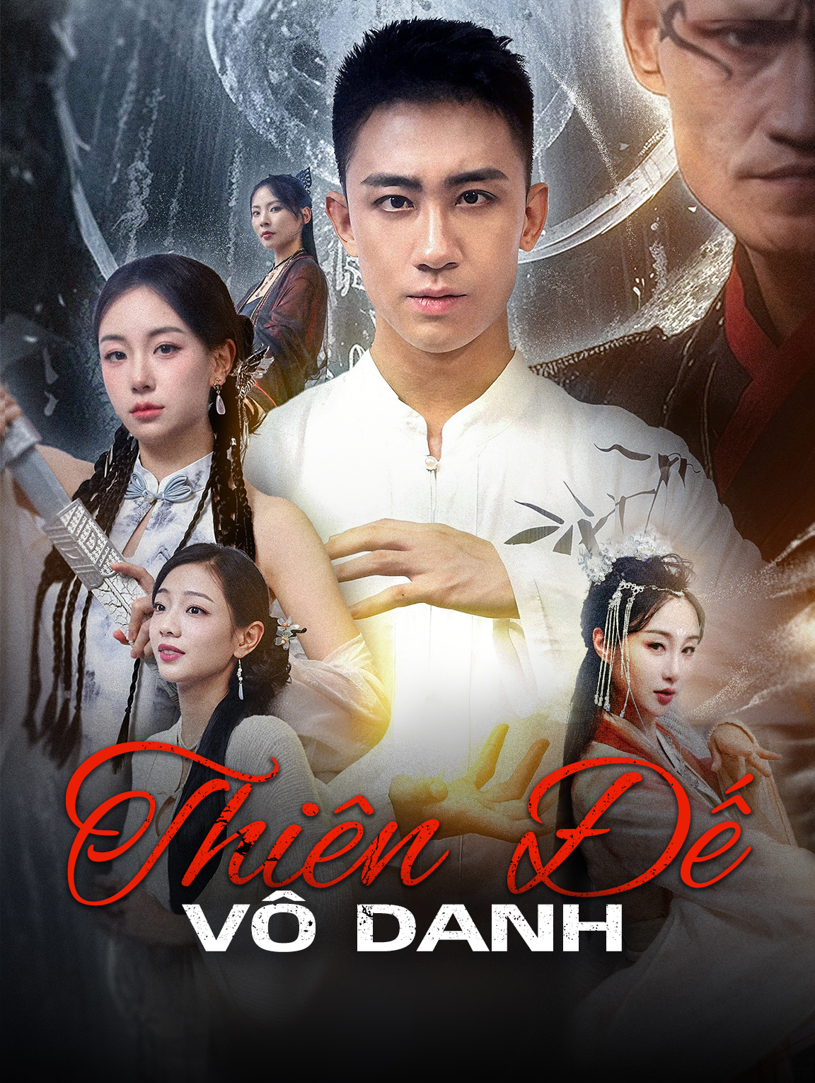 Thiên Đế Vô Danh