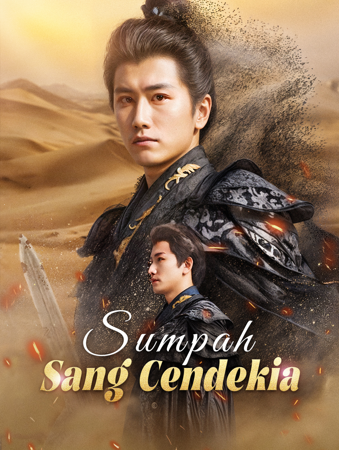 Sumpah Sang Cendekia