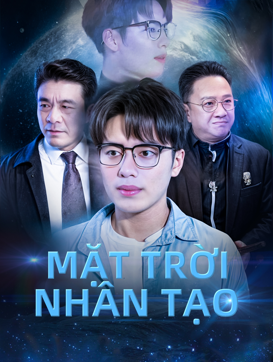 Mặt Trời Nhân Tạo