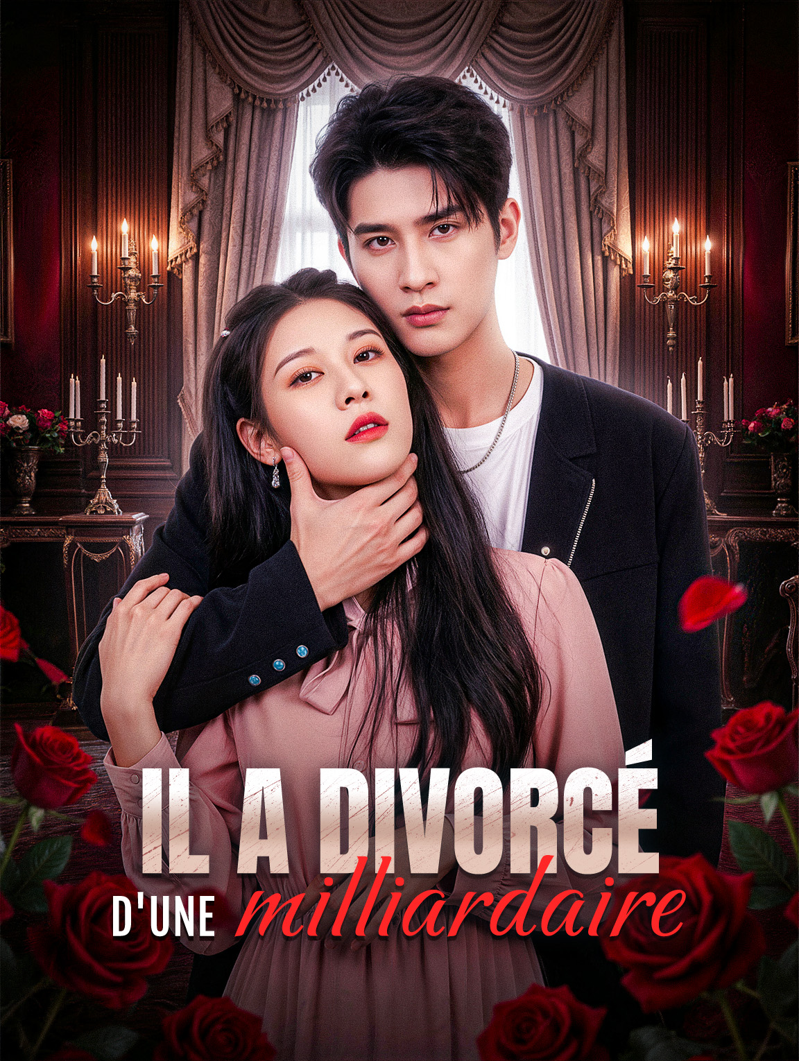 Il a divorcé d'une milliardaire