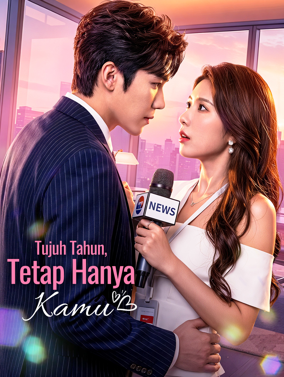 Tujuh Tahun, Tetap Hanya Kamu