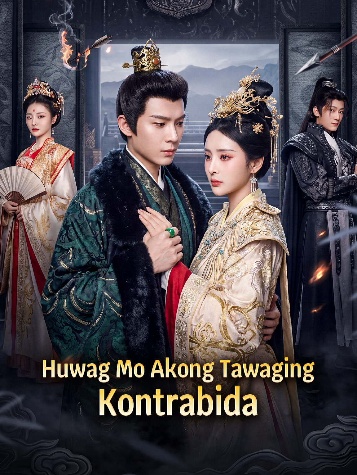 Huwag Mo Akong Tawaging Kontrabida