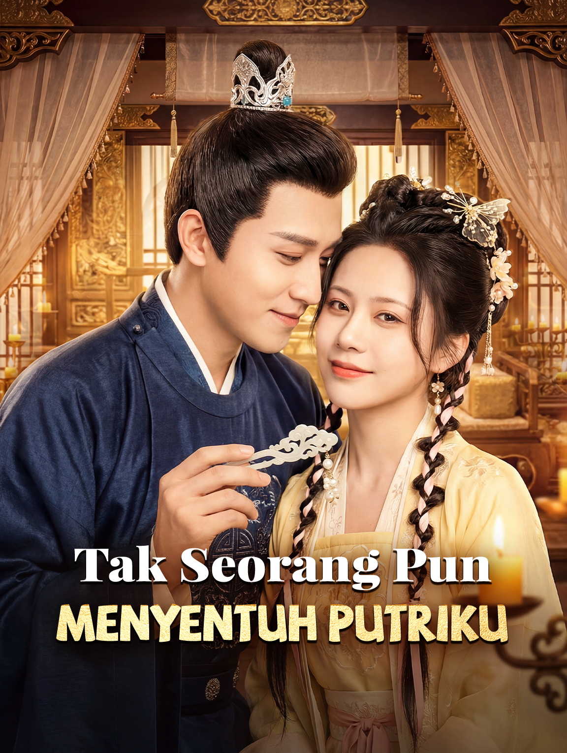 Tak Seorang Pun Menyentuh Putriku