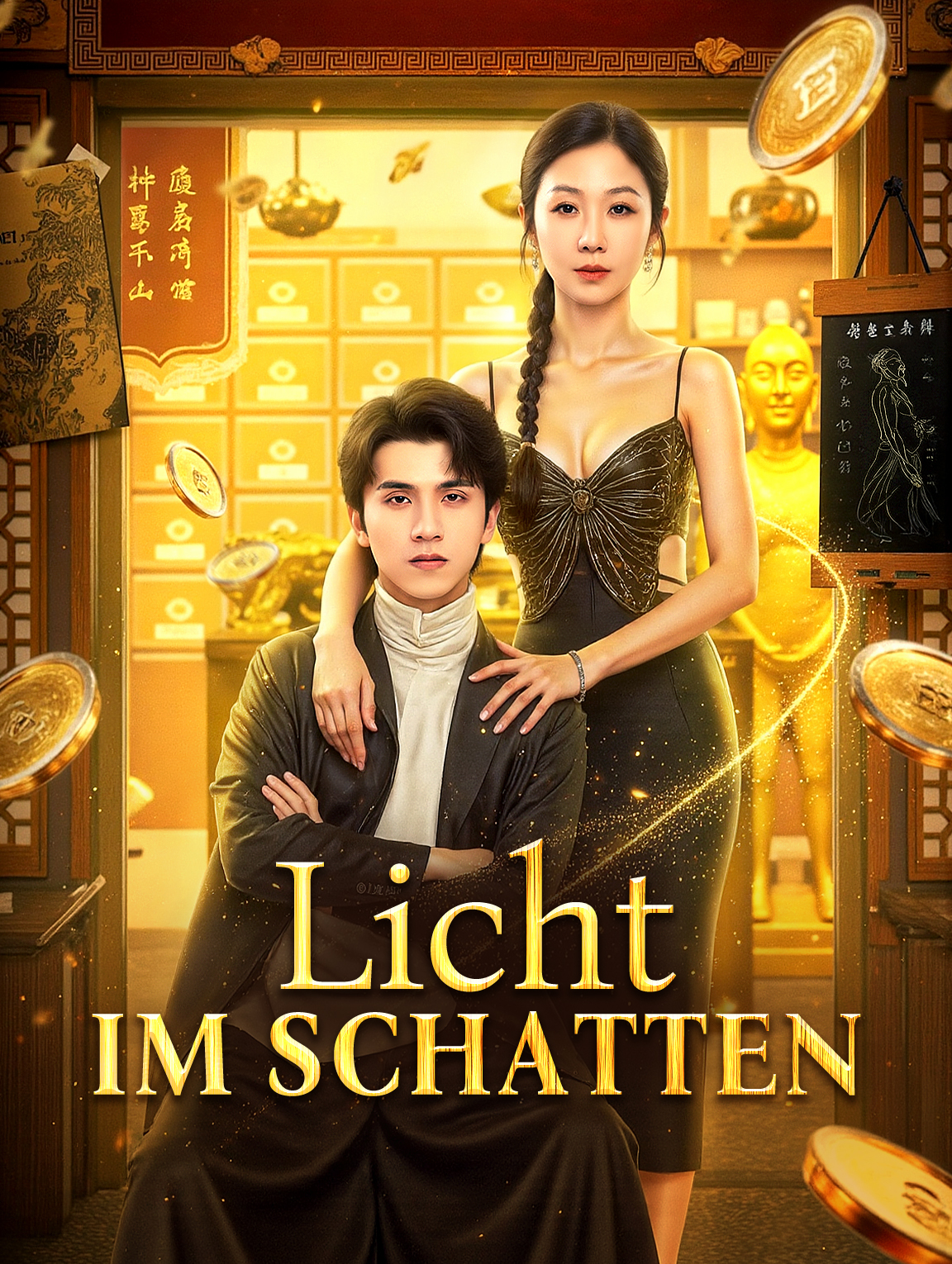 Licht im Schatten