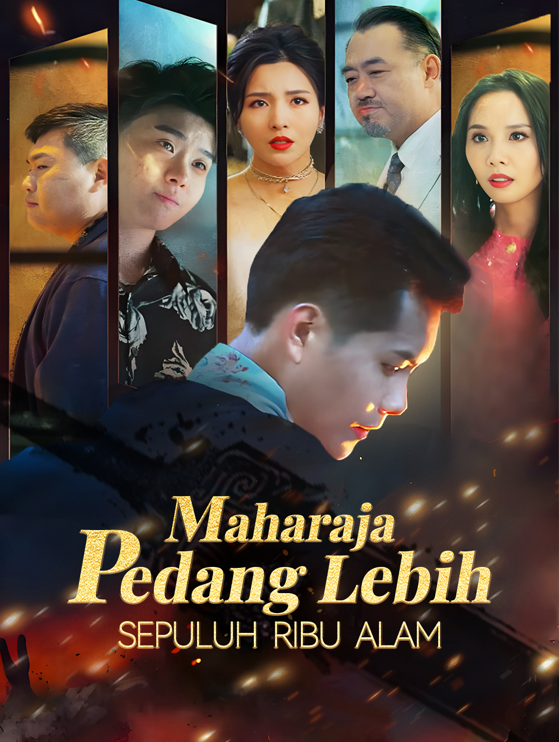 Maharaja Pedang Lebih Sepuluh Ribu Alam