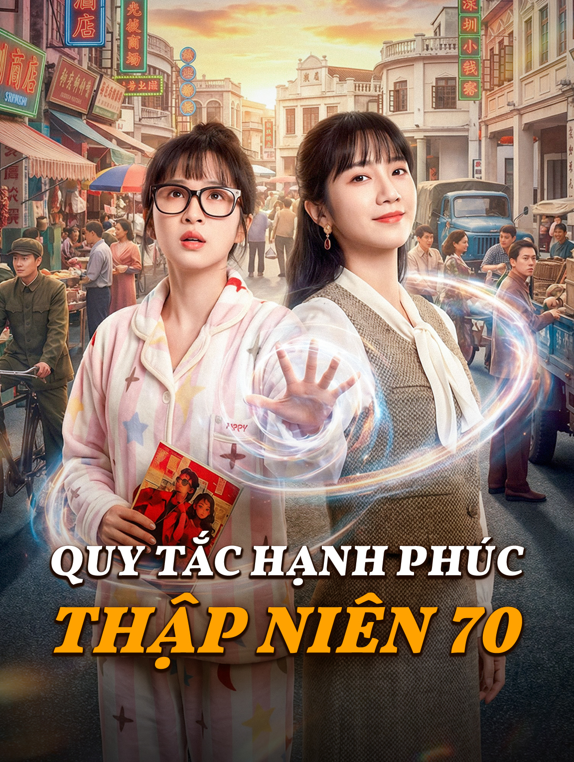 Quy Tắc Hạnh Phúc Thập Niên 70