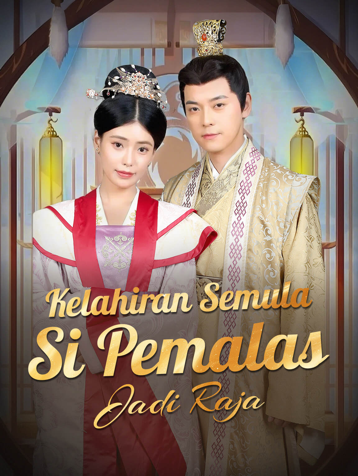 Kelahiran Semula Si Pemalas Jadi Raja