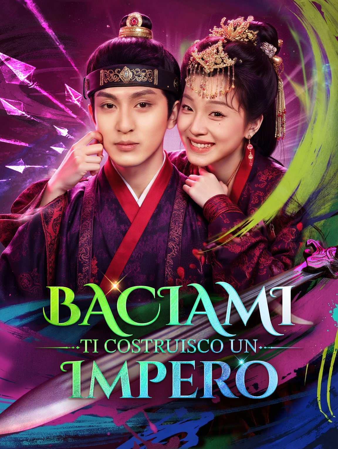 Baciami, Ti Costruisco un Impero