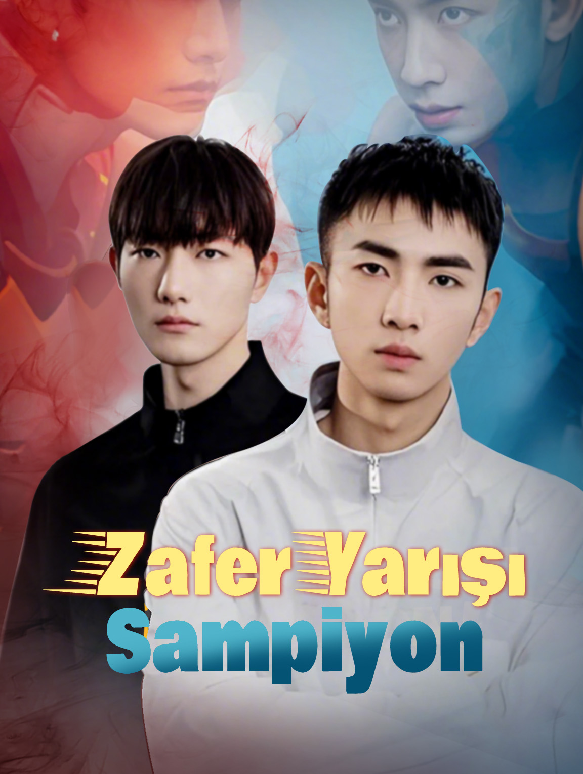 Zafer Yarışı, Şampiyon