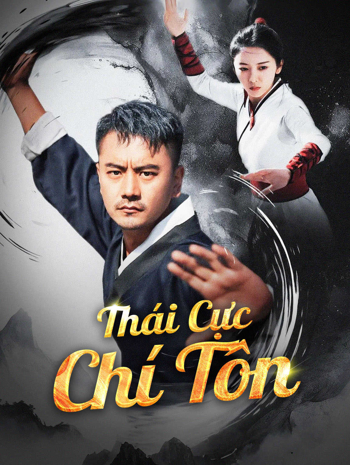Thái Cực Chí Tôn