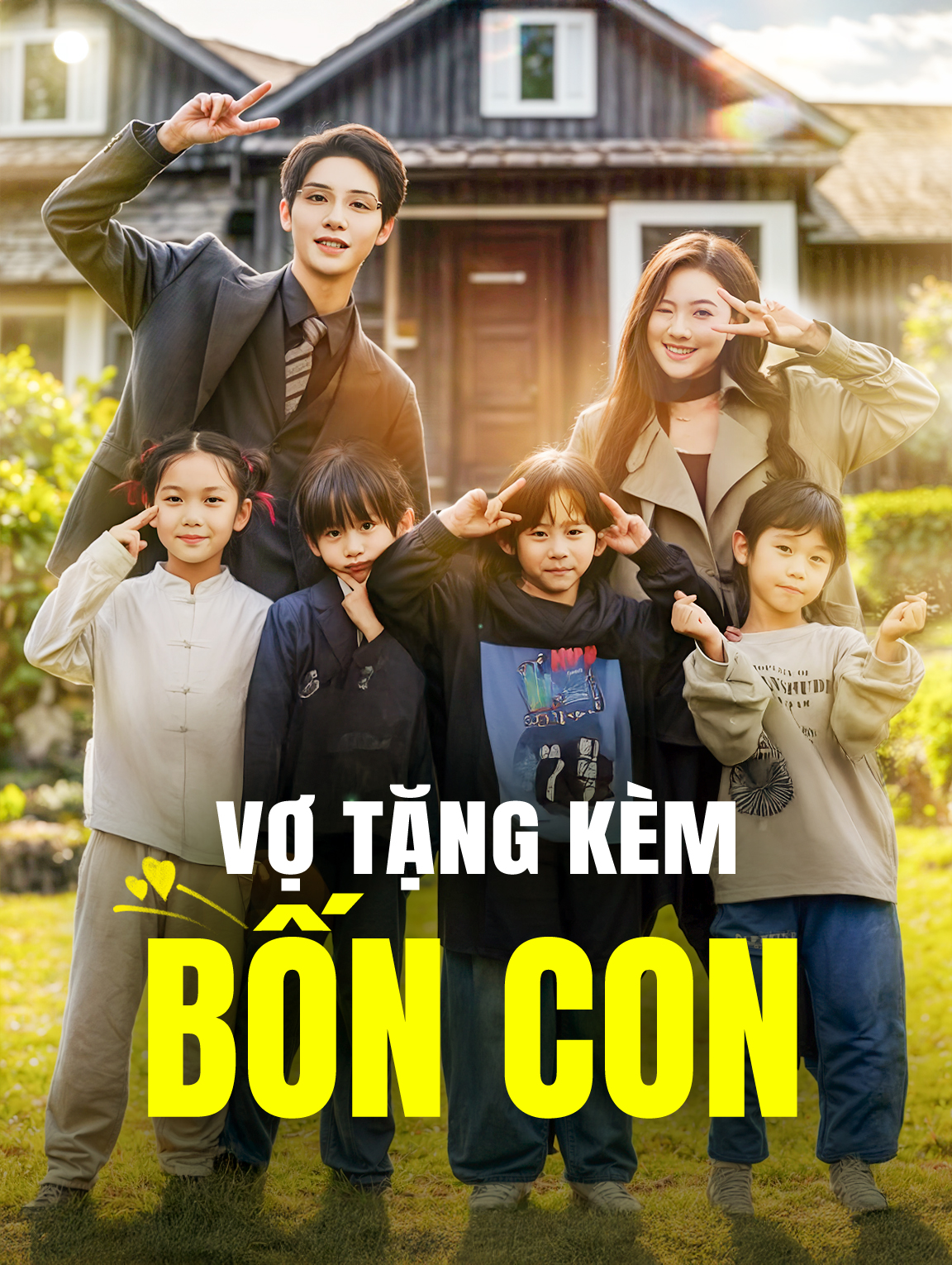 Vợ Tặng Kèm Bốn Con