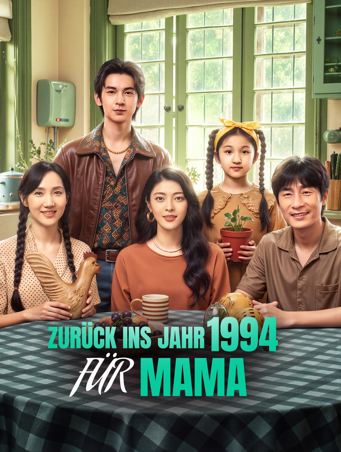 Zurück ins Jahr 1994 für Mama
