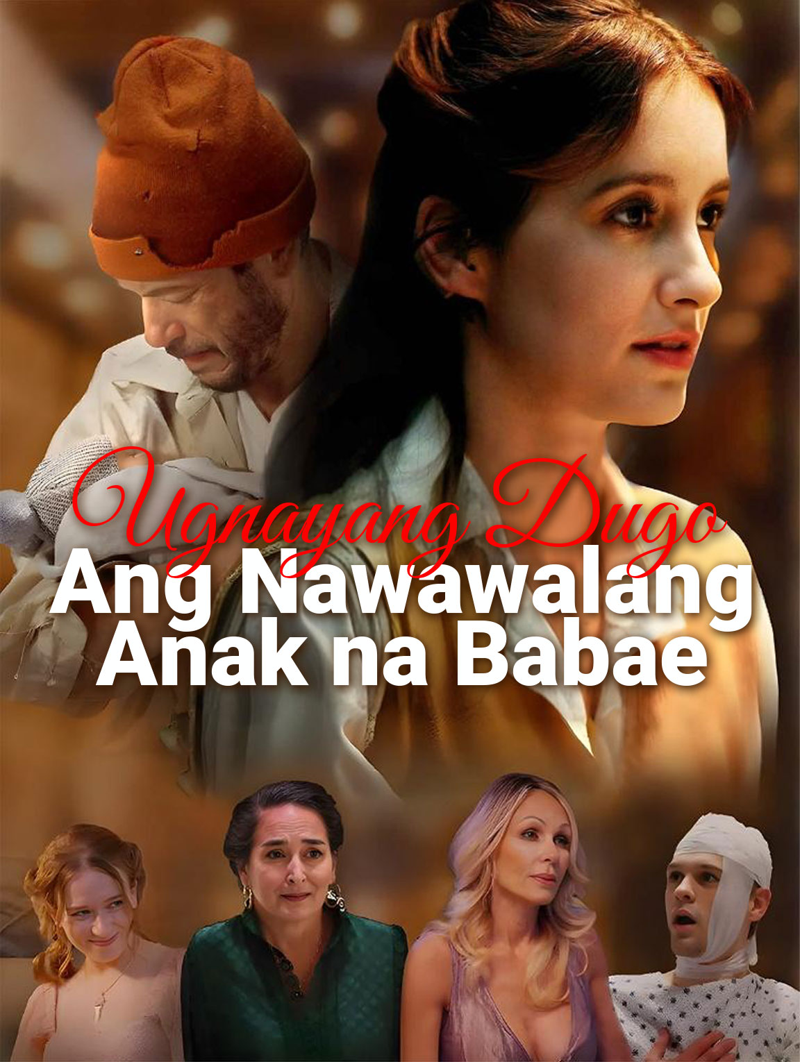 Ugnayang Dugo: Ang Nawawalang Anak na Babae
