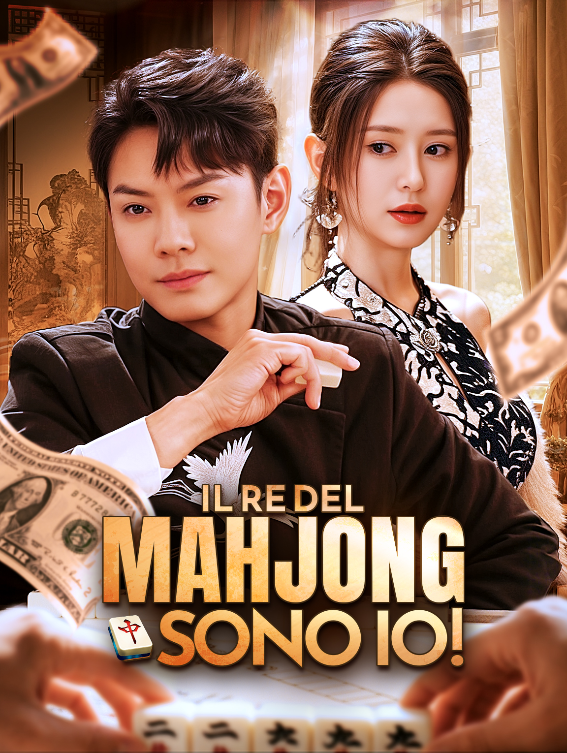 Il Re del Mahjong Sono Io!
