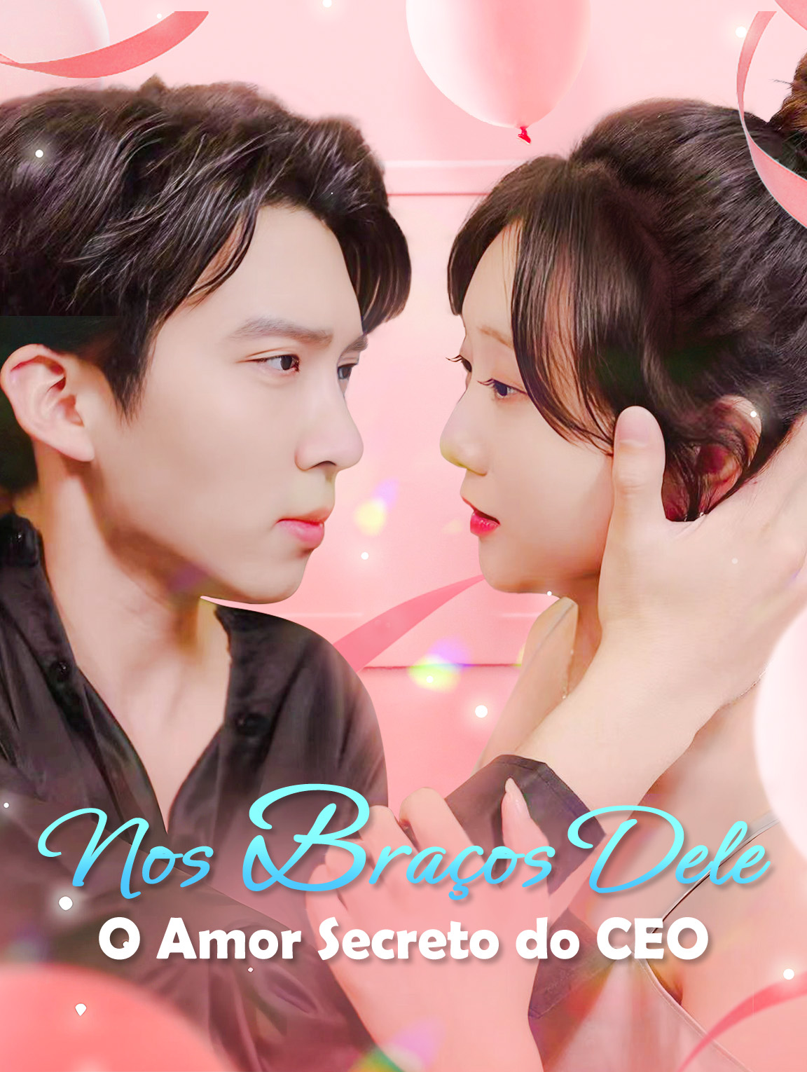 Nos Braços Dele: O Amor Secreto do CEO