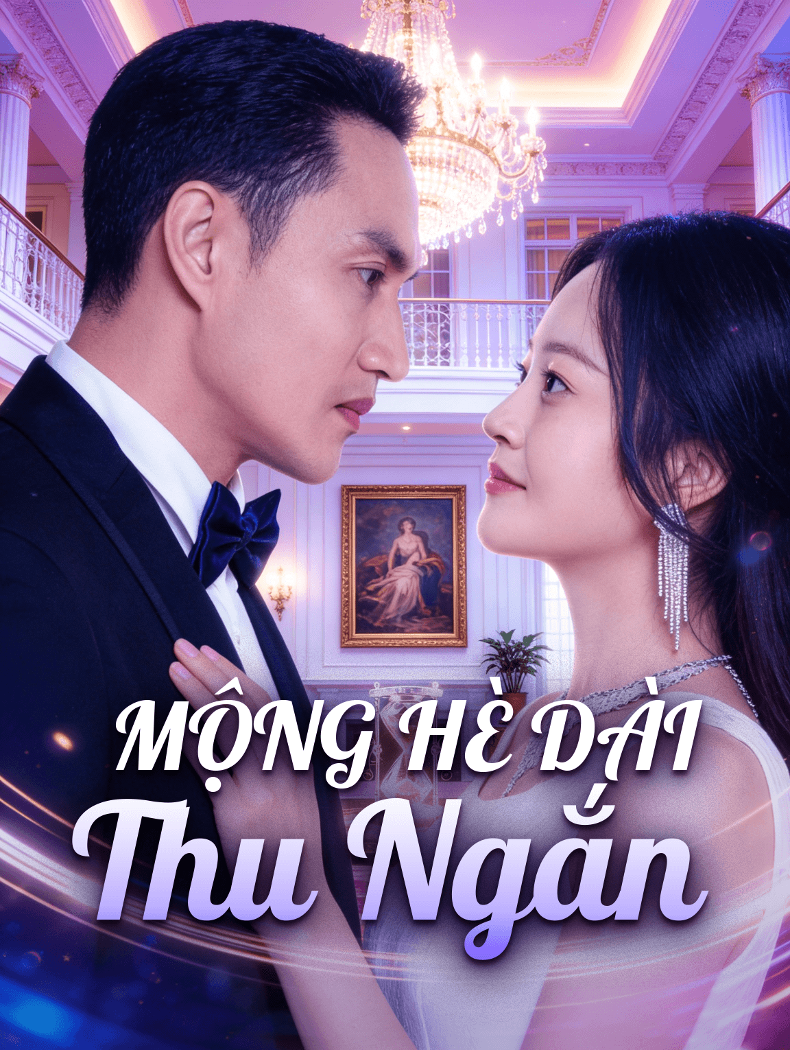 Mộng Hè Dài Thu Ngắn