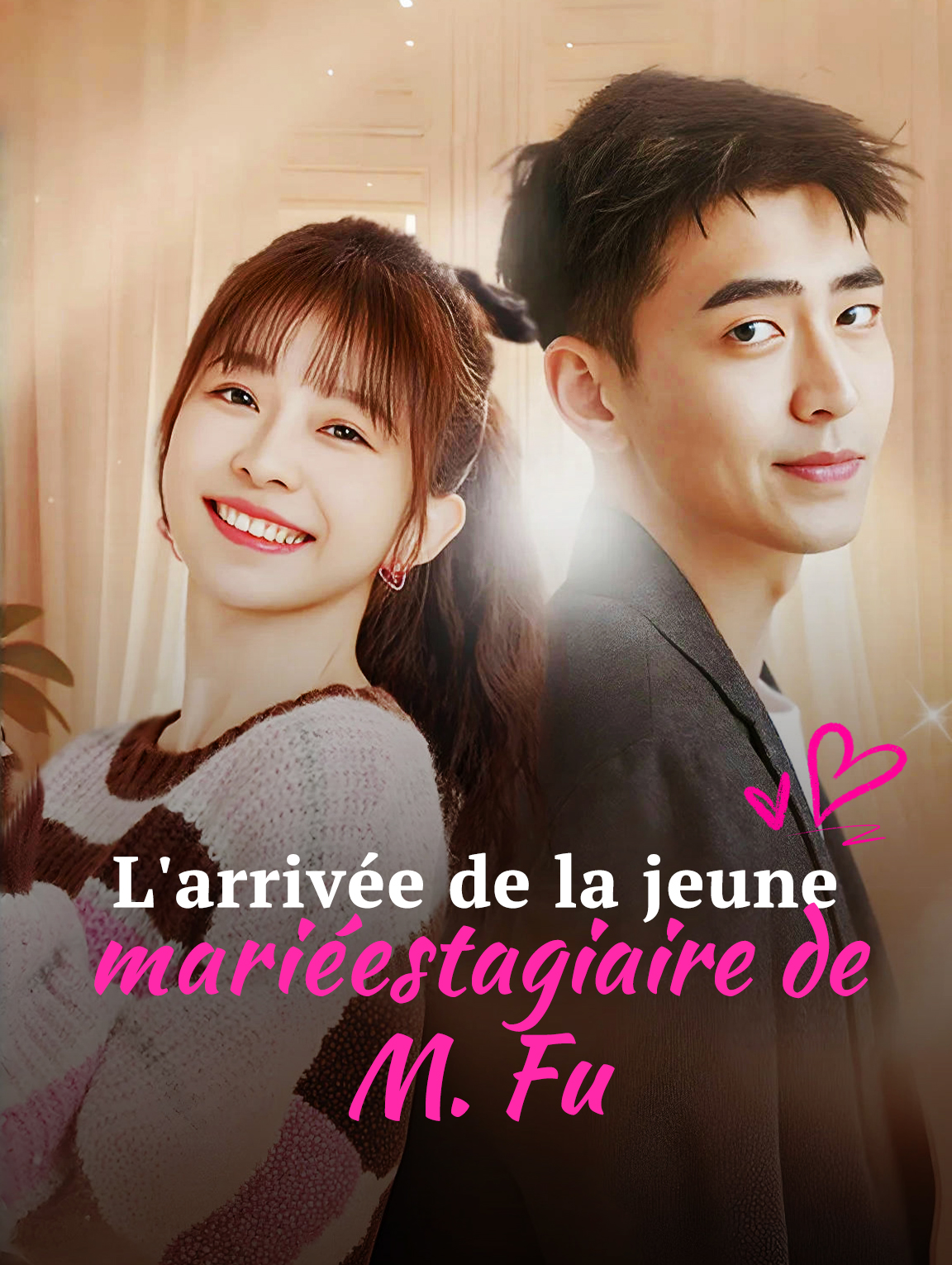 L'arrivée de la jeune mariée stagiaire de M. Fu