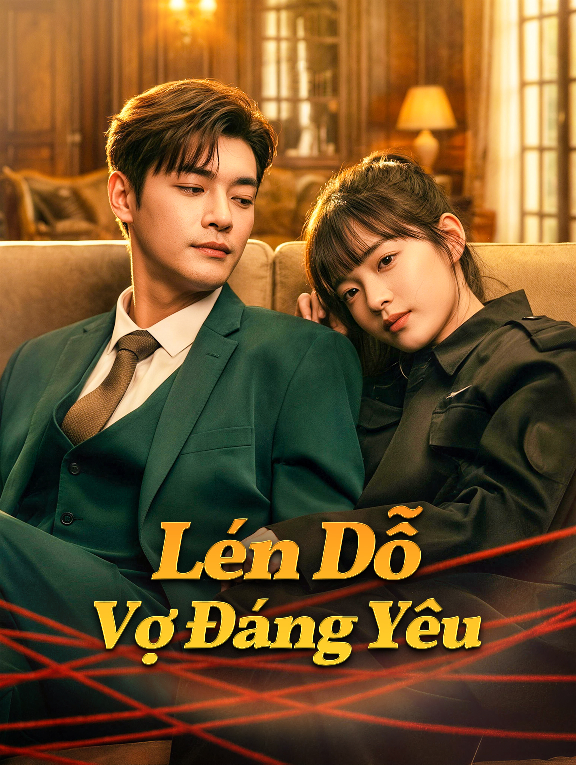 Lén Dỗ Vợ Đáng Yêu
