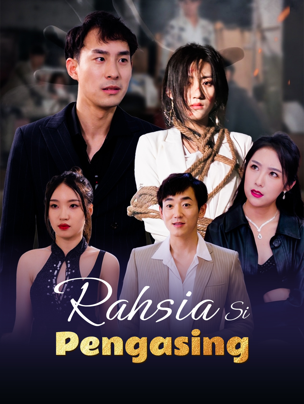 Rahsia Si Pengasing