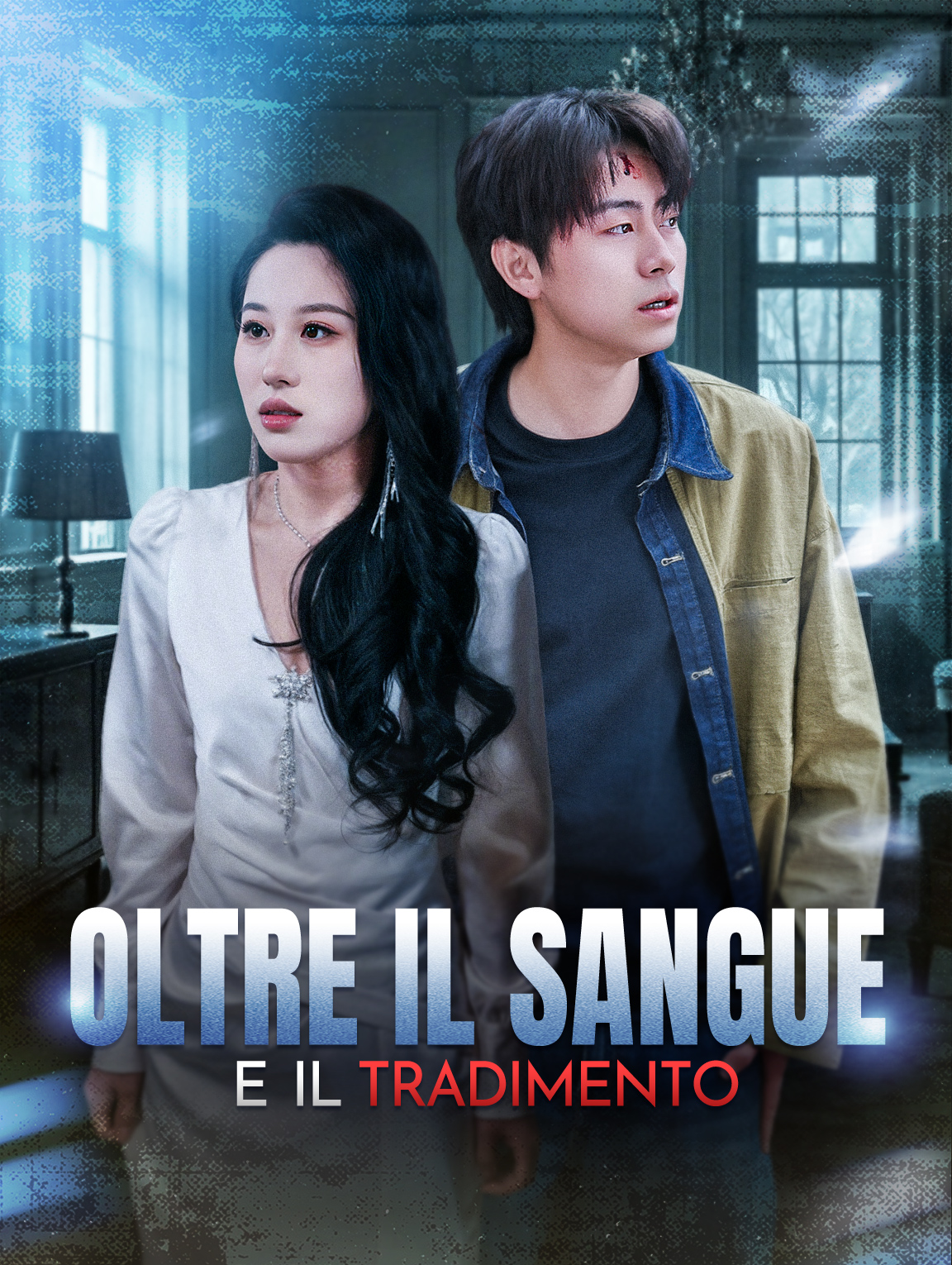 Oltre il Sangue e il Tradimento