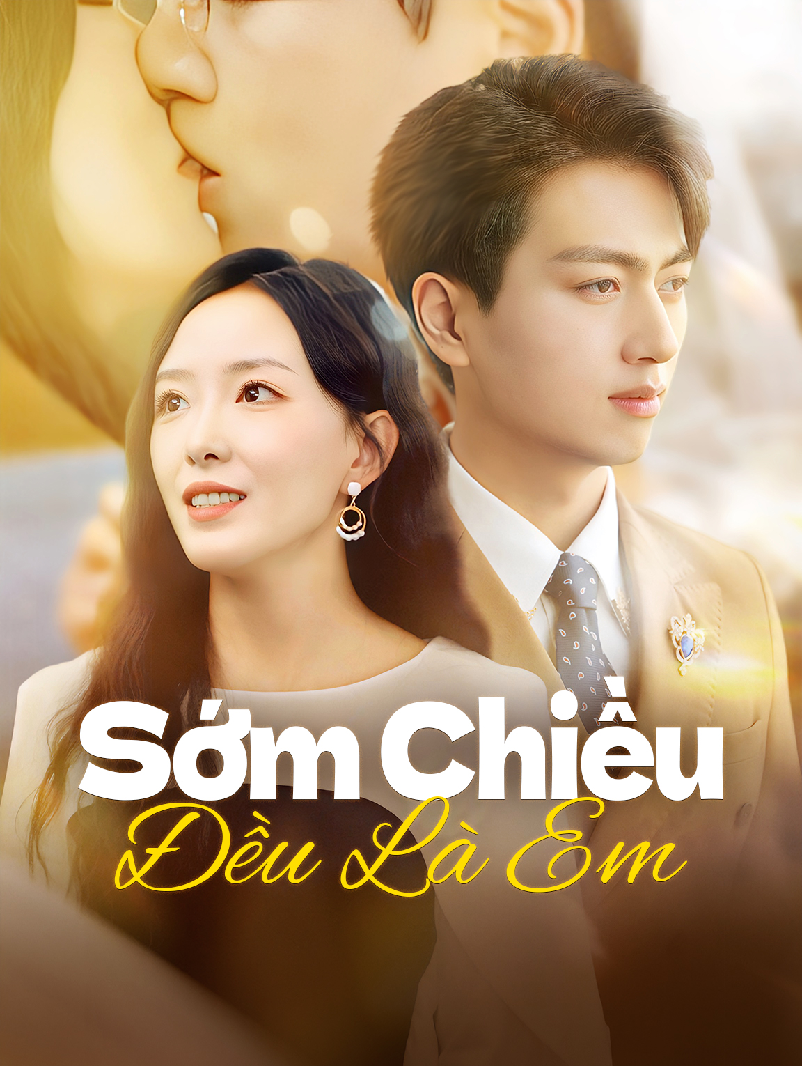 Sớm Chiều Đều Là Em