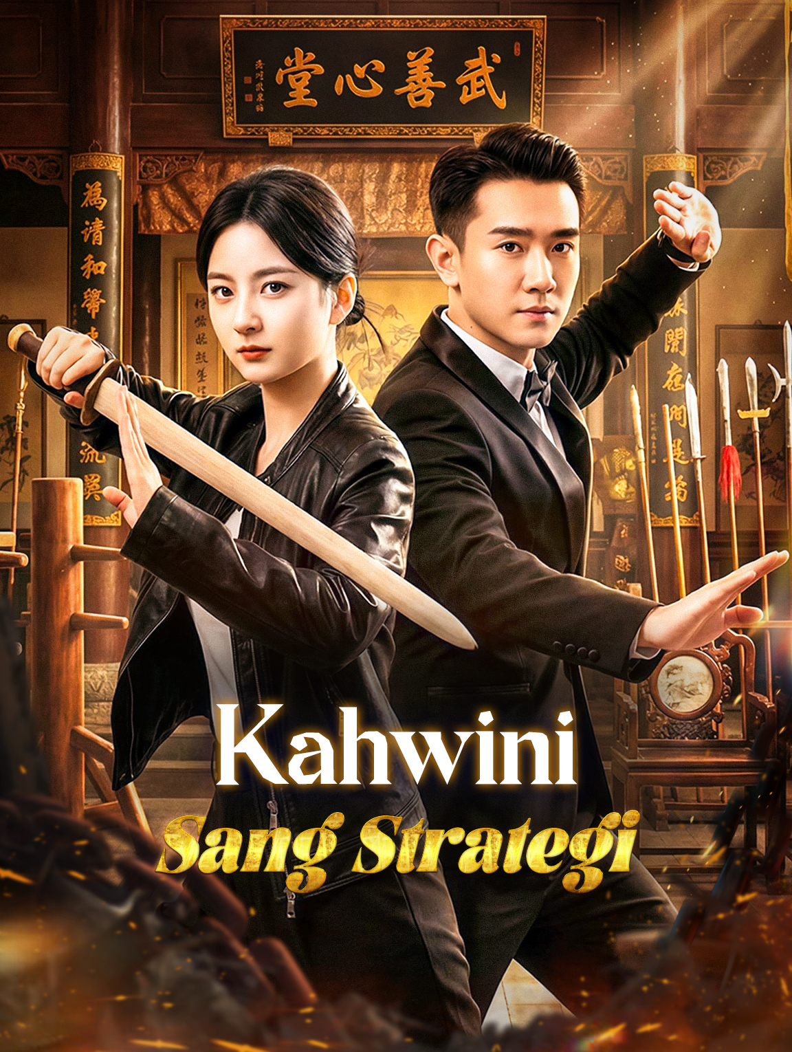 Kahwini Sang Strategi