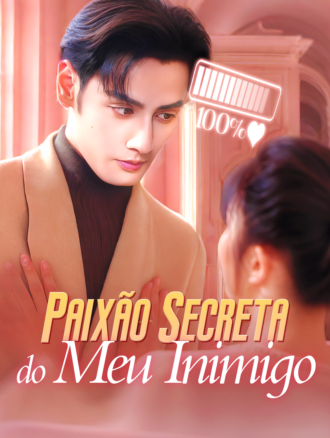 Paixão Secreta do Meu Inimigo