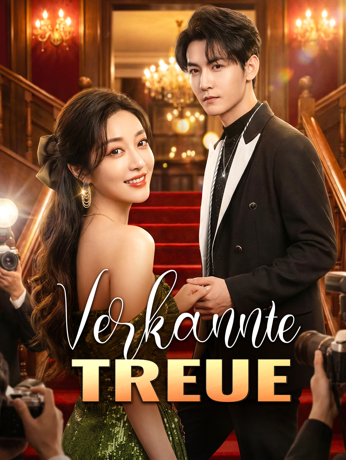 Verkannte Treue