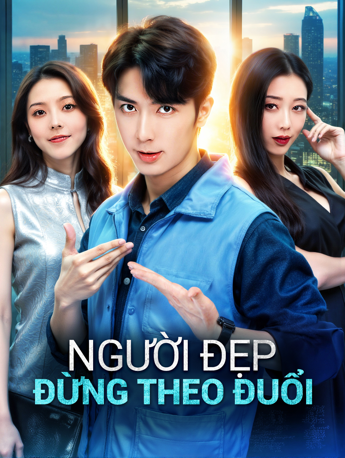 Người ĐẹpĐừng Theo Đuổi