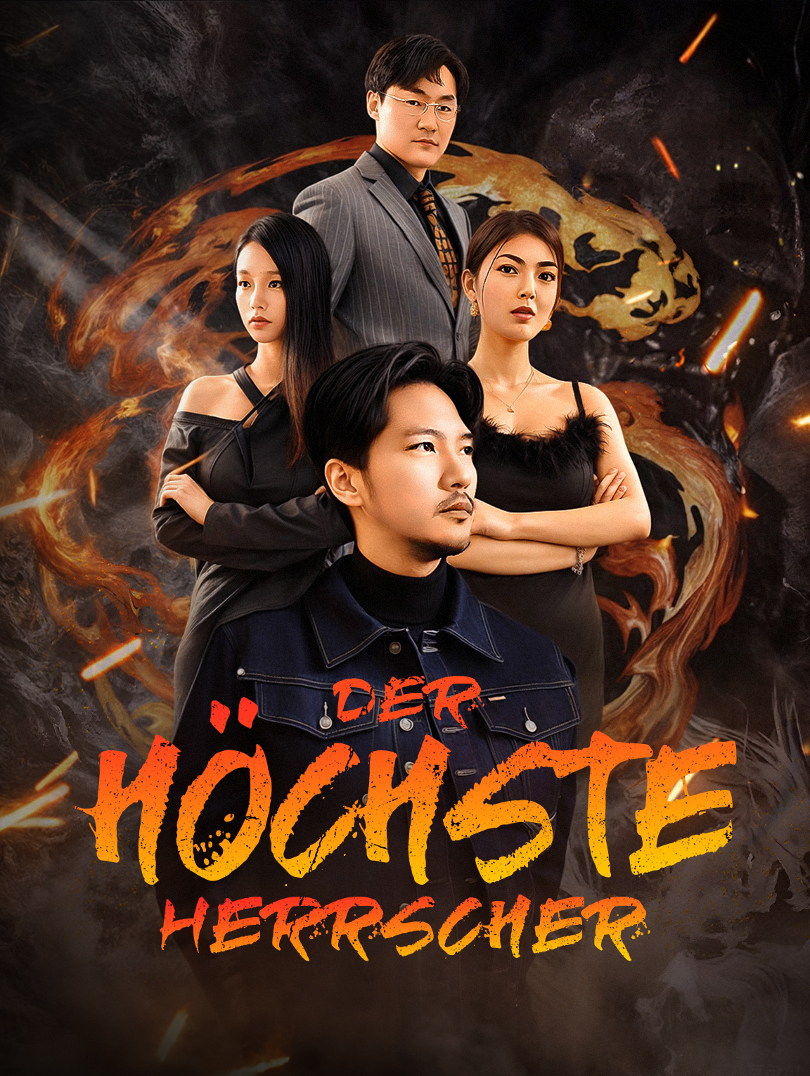 Der höchste Herrscher