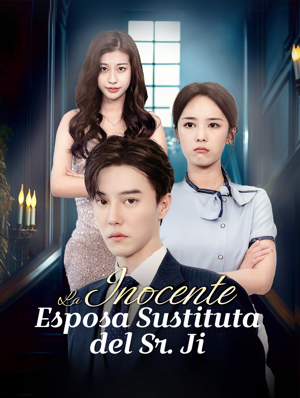La Inocente Esposa Sustituta del Sr. Ji