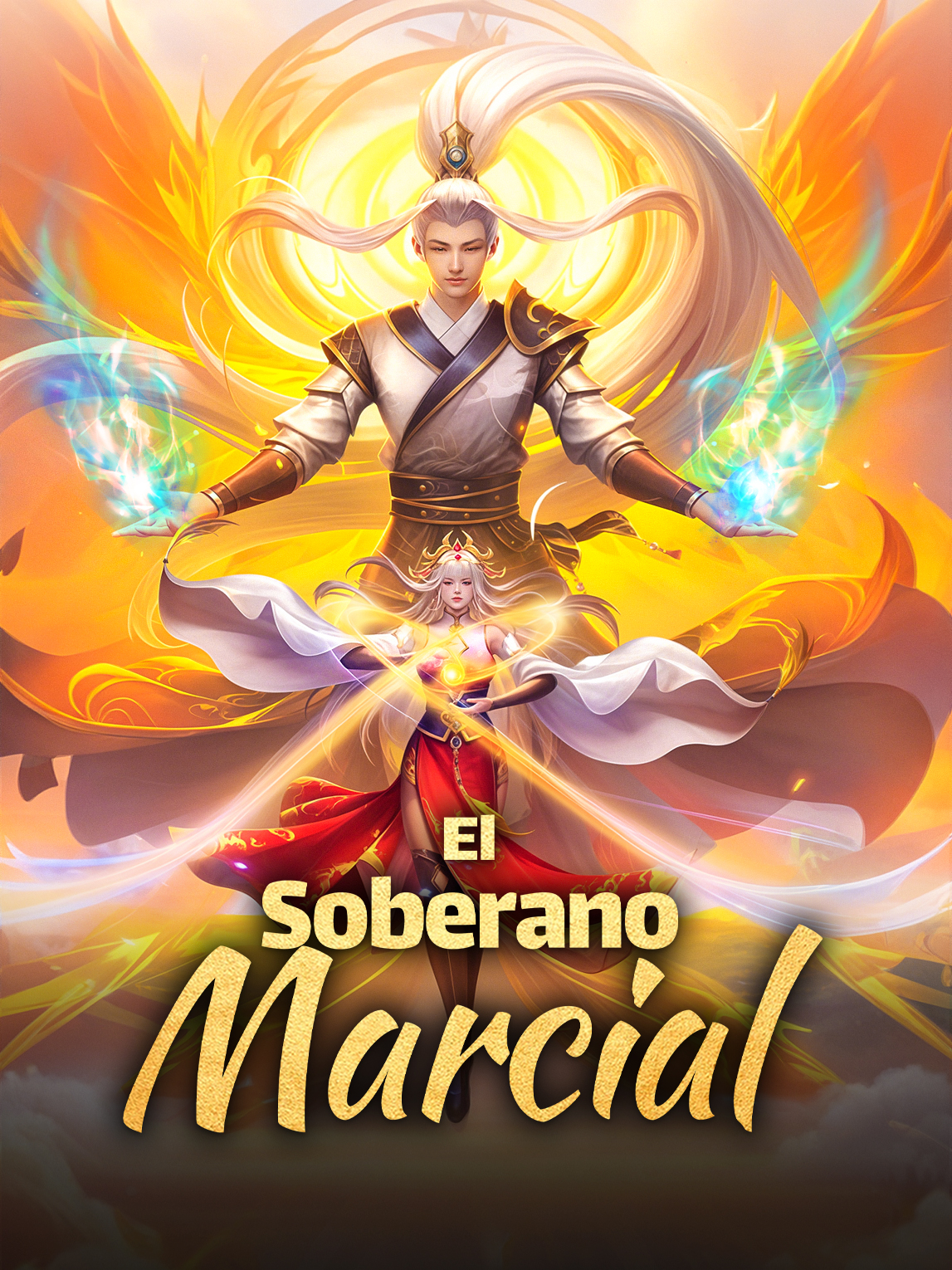 El Soberano Marcial