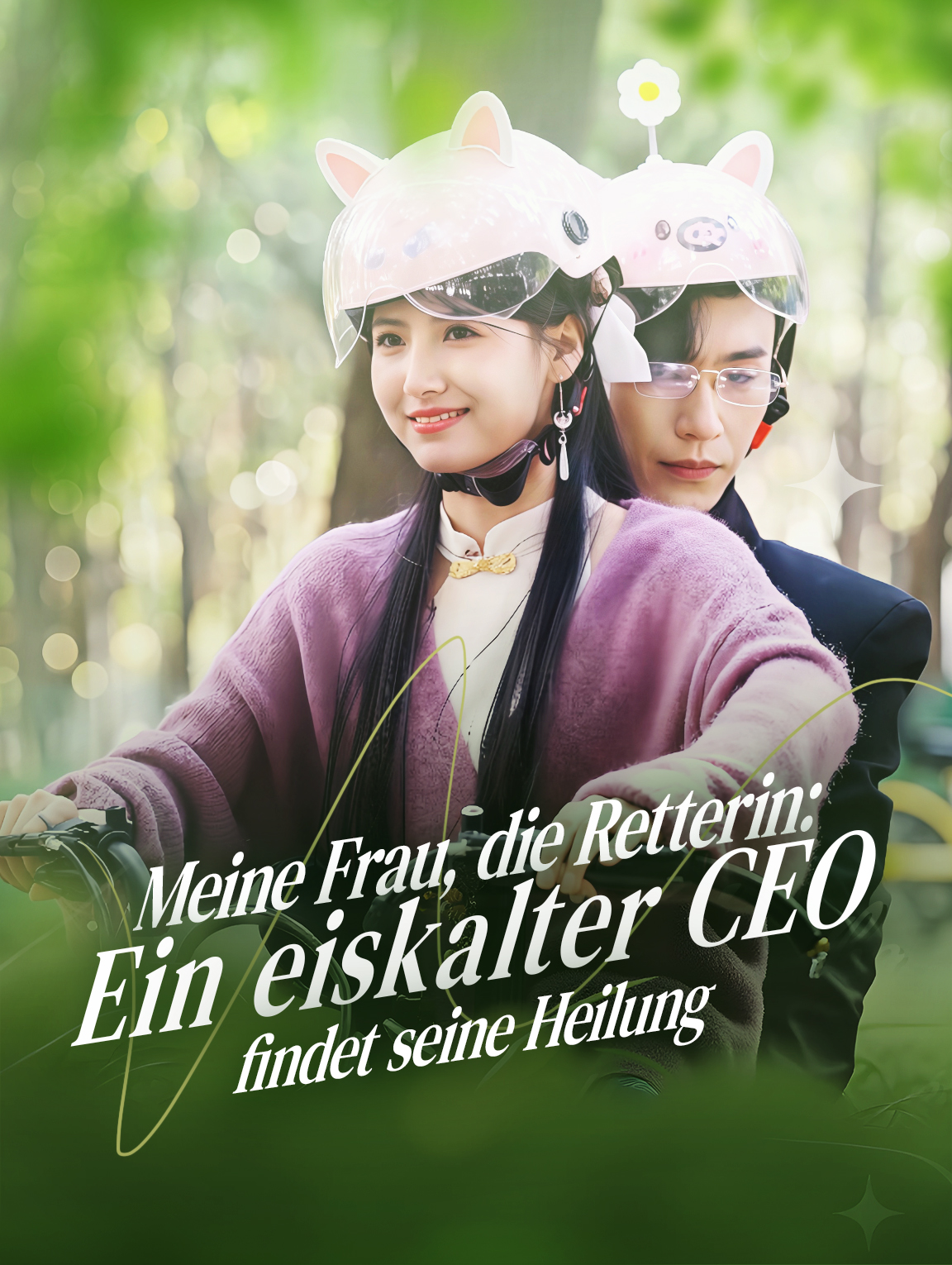 Meine Frau, die Retterin: Ein eiskalter CEO findet seine Heilung