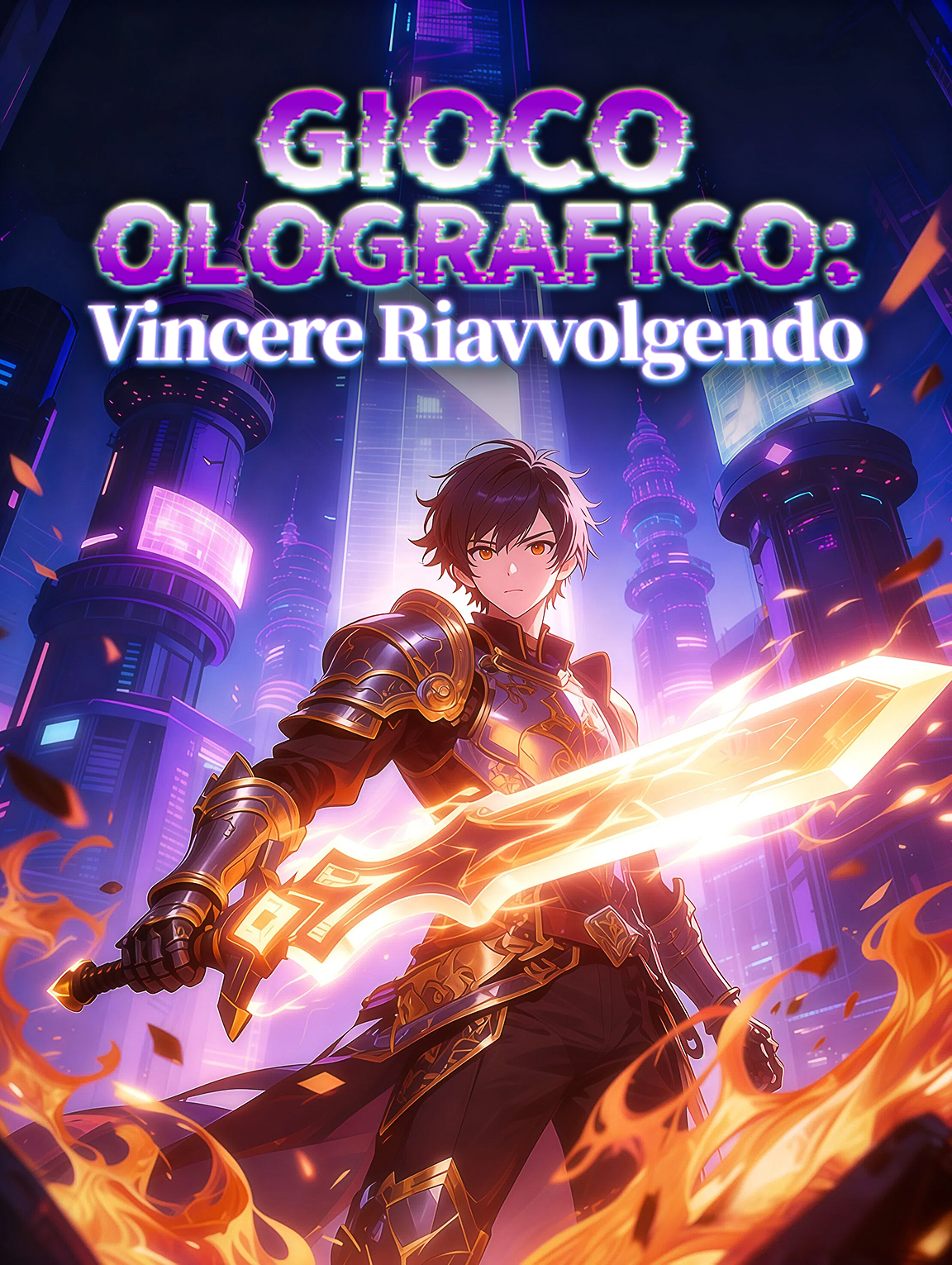 Gioco Olografico:Vincere Riavvolgendo