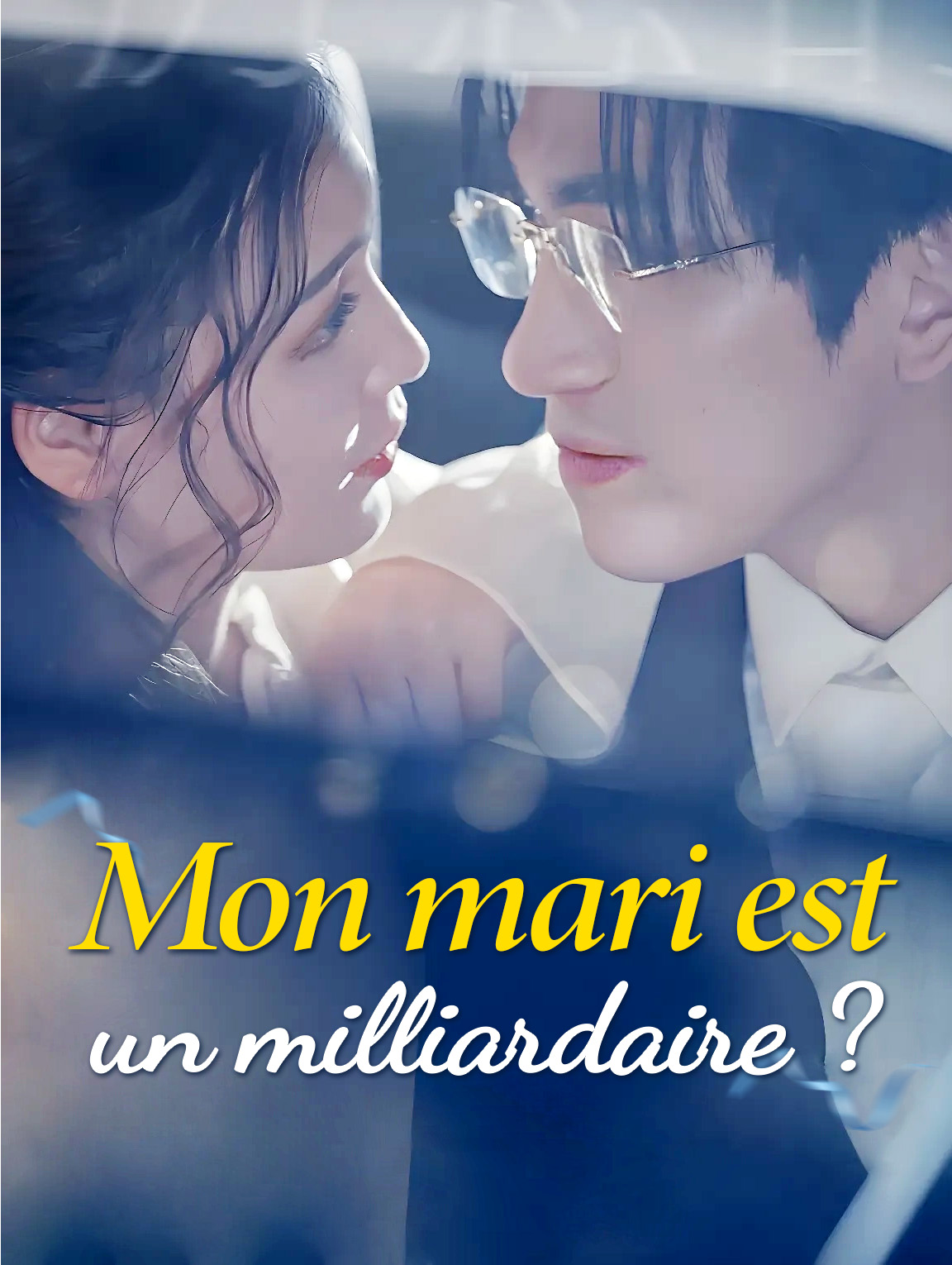 Mon mari est un milliardaire ?