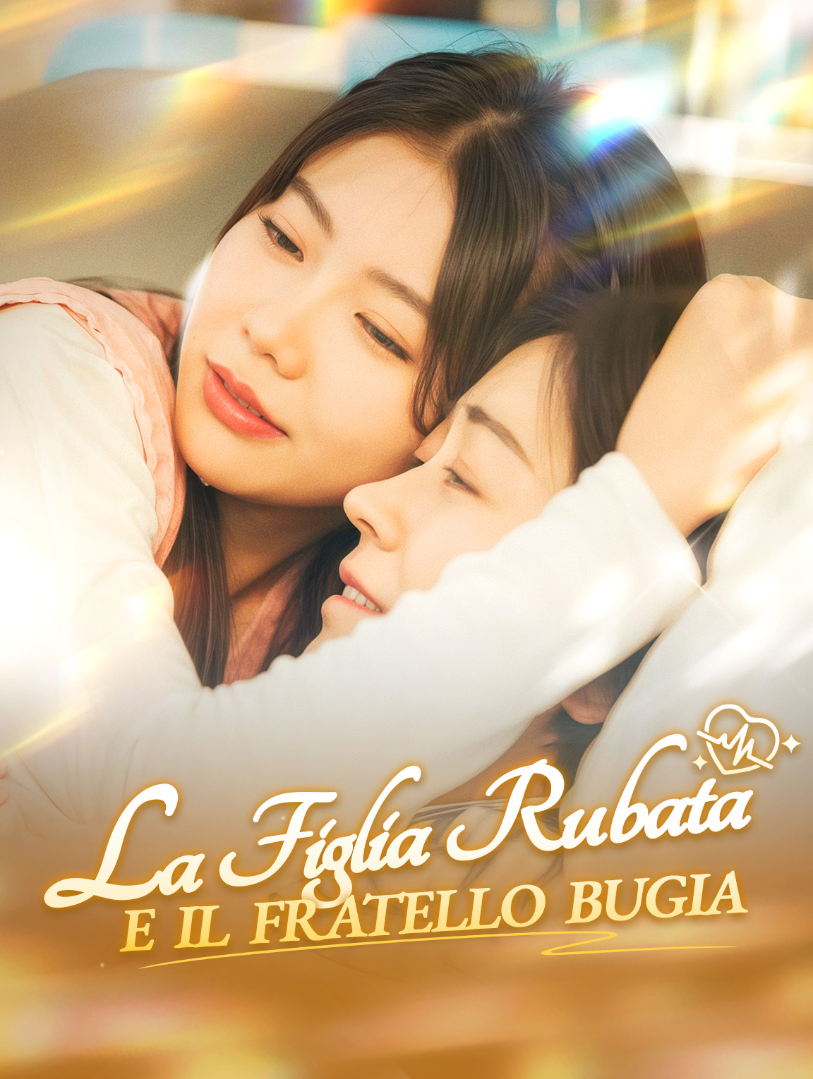 La Figlia Rubata e il Fratello Bugia